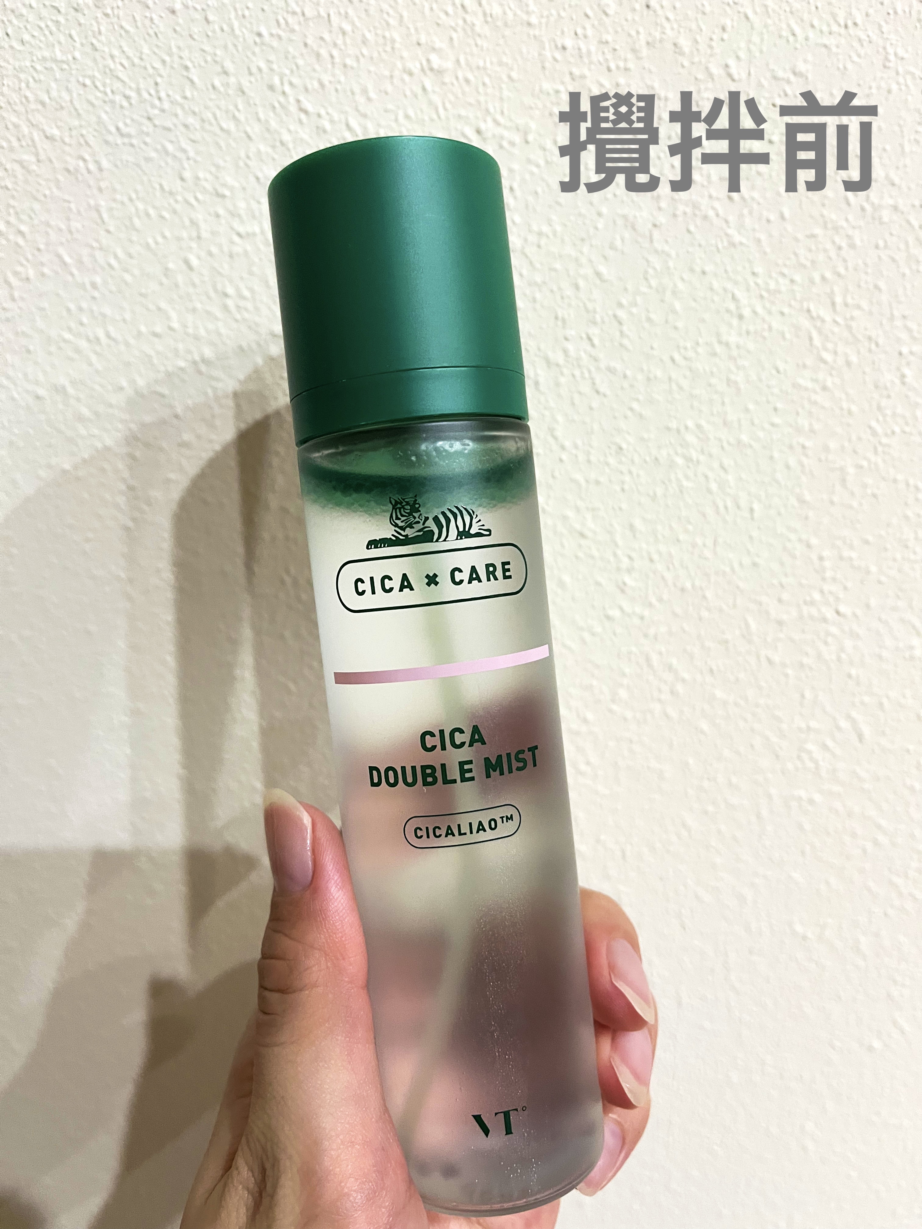 CICA ダブルミスト/VT/ミスト状化粧水を使ったクチコミ（3枚目）