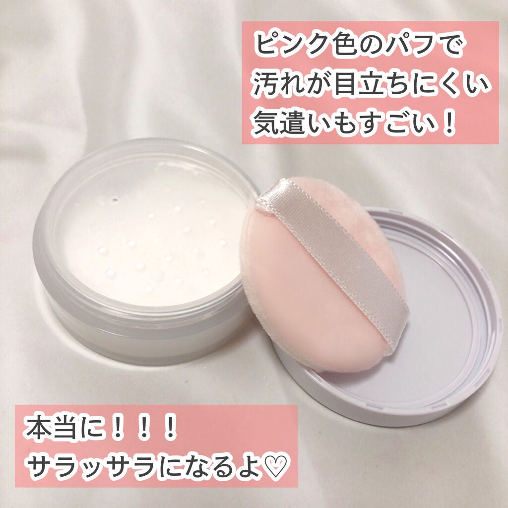 オイルブロックミネラルパウダー/キャンメイク/ルースパウダーを使ったクチコミ(3枚目)