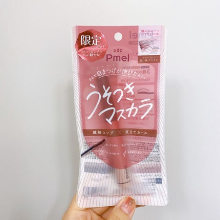 ピメル うそつきマスカラ/pdc/マスカラを使ったクチコミ(6枚目)