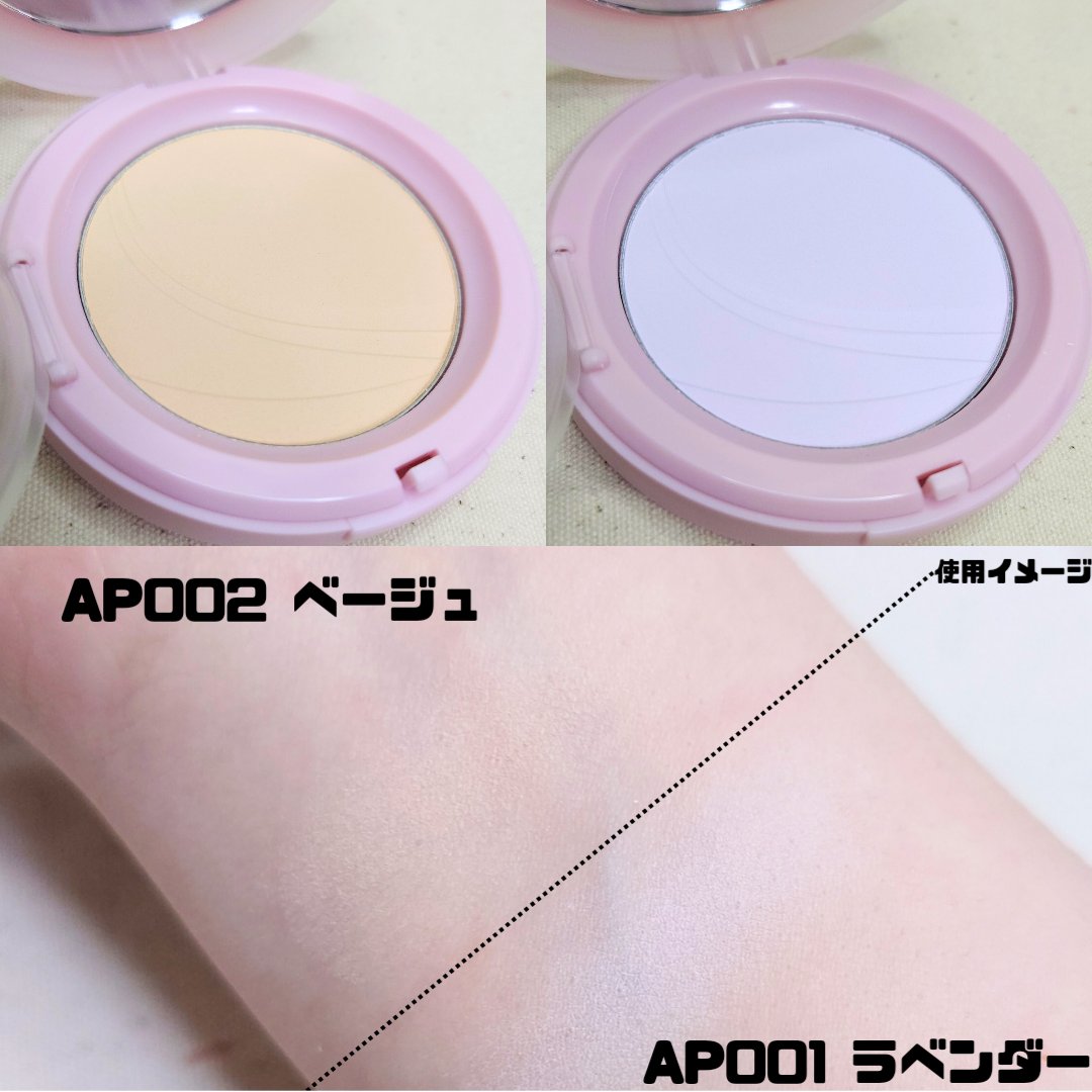 hince セカンドスキンエアリーパウダーのクチコミ「#PR #hince #ヒンス
2/26〜Qoo10・楽天市場にて先行発売の
セカンドスキンエ.....」（2枚目）