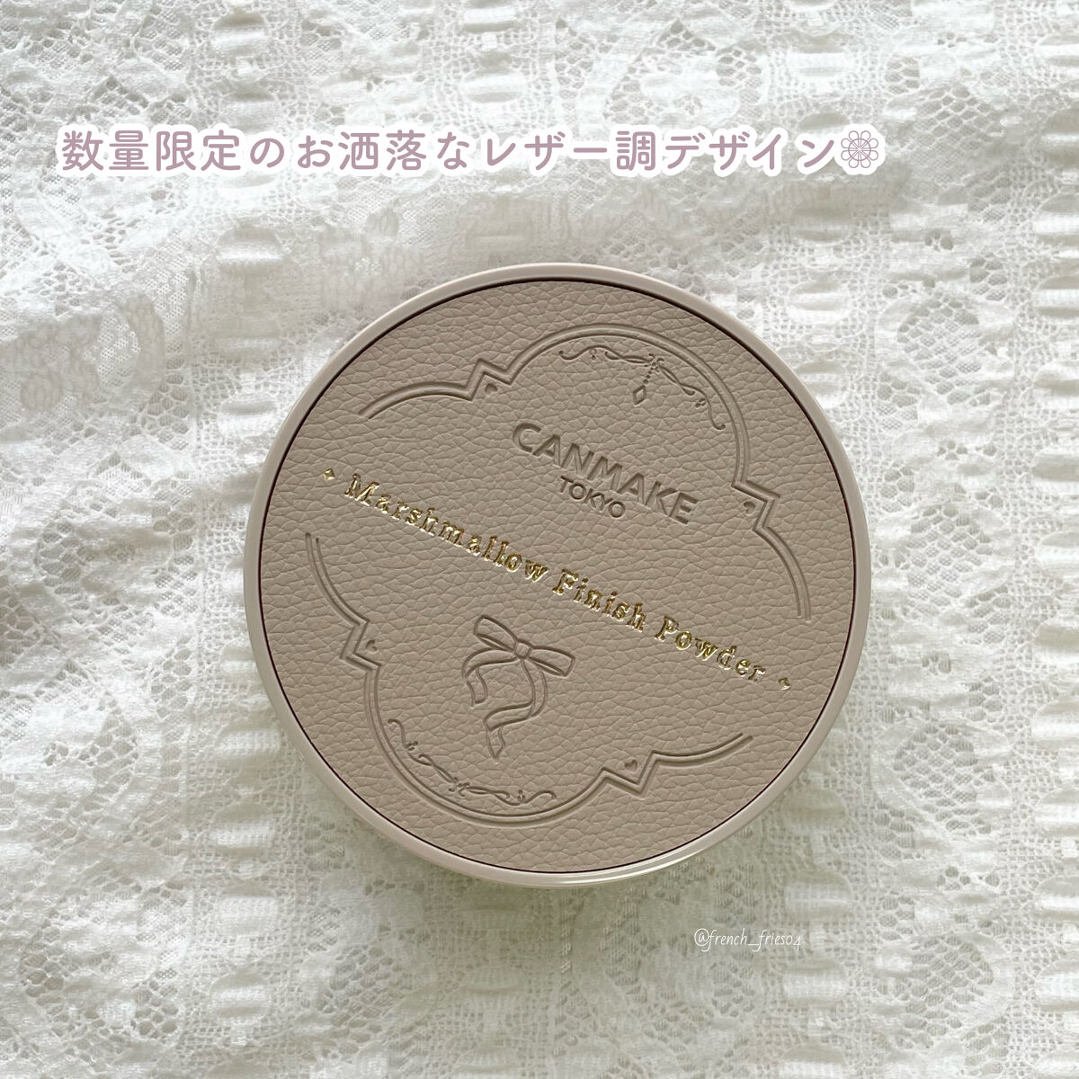 マシュマロフィニッシュパウダーブラシ/キャンメイク/メイクブラシを使ったクチコミ（2枚目）