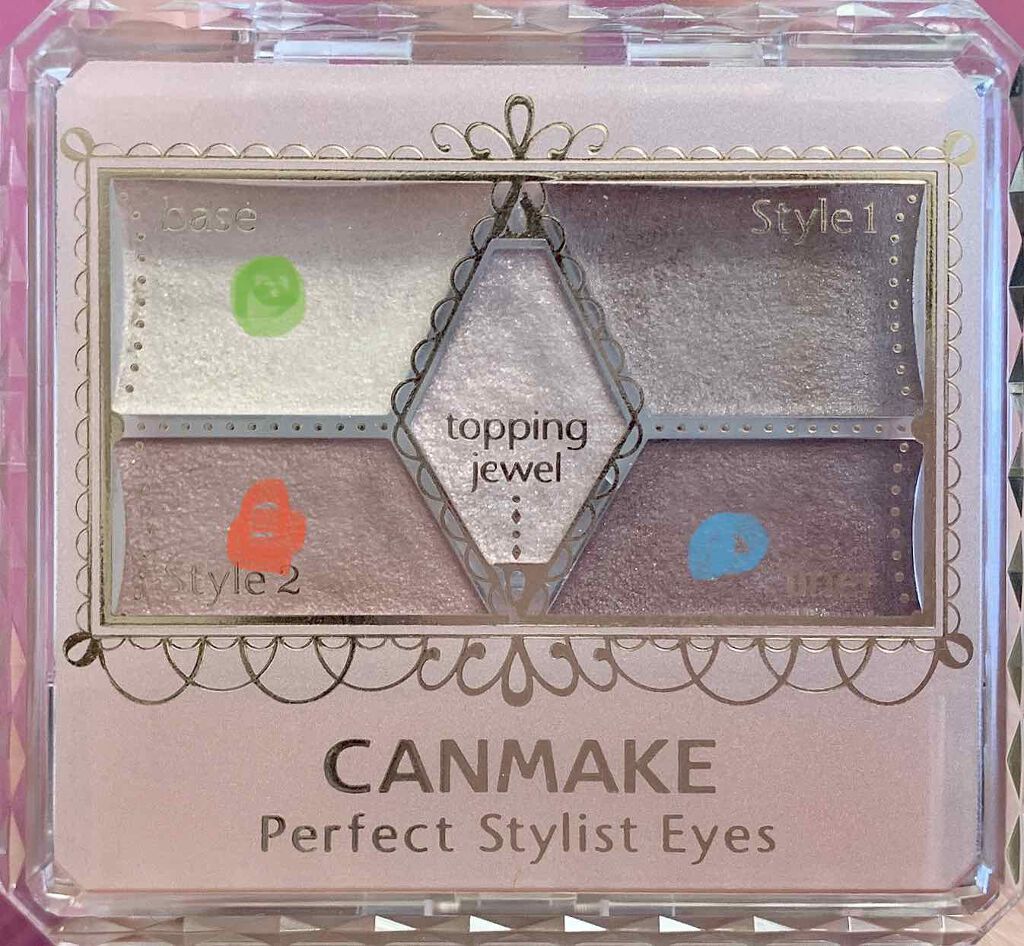 【旧品】パーフェクトスタイリストアイズ/キャンメイク/アイシャドウパレットを使ったクチコミ（1枚目）