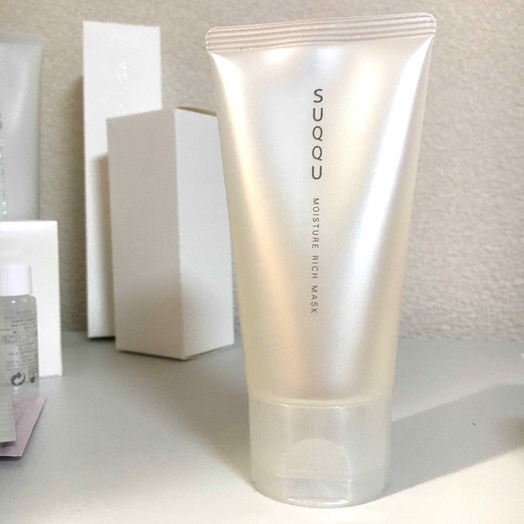 モイスチャー リッチ マスク/SUQQU/フェイスクリームを使ったクチコミ(2枚目)