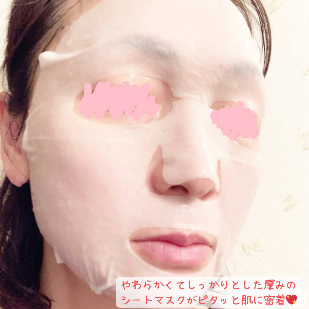 ダルバ ホワイトトリュフファーストスプレーセラム/ダルバ/ミスト状化粧水を使ったクチコミ(8枚目)