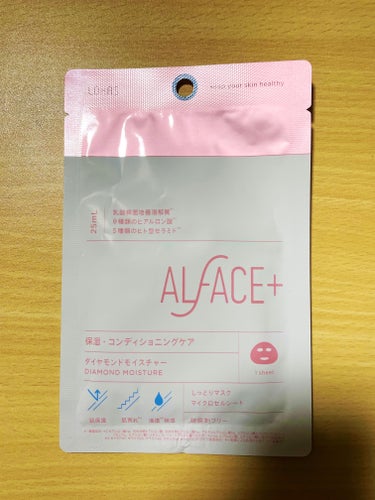ダイヤモンドモイスチャーマスク/ALFACE+/シートマスク・パックを使ったクチコミ（1枚目）