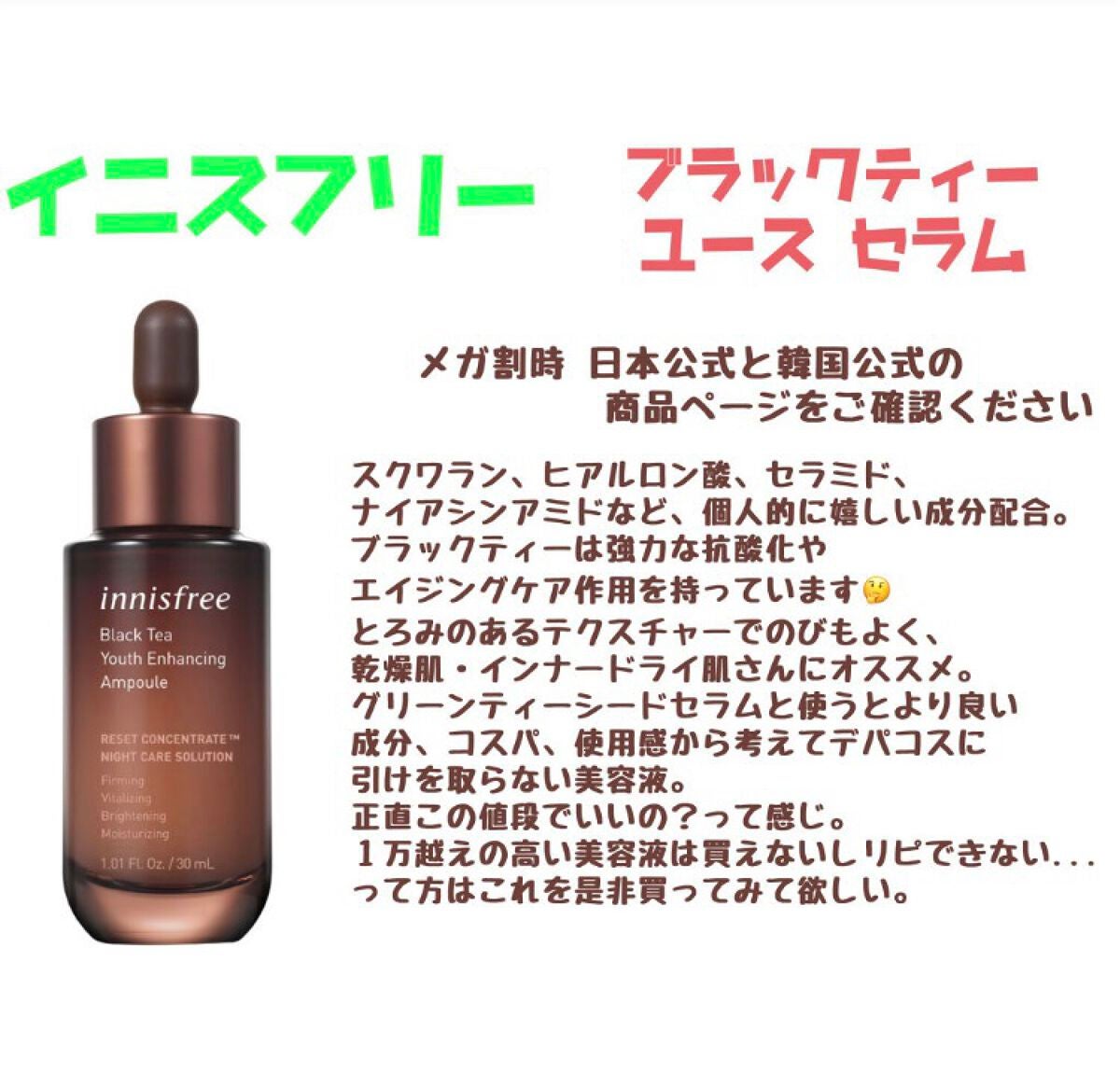 プロ アイ パレット/CLIO/アイシャドウパレットを使ったクチコミ(4枚目)