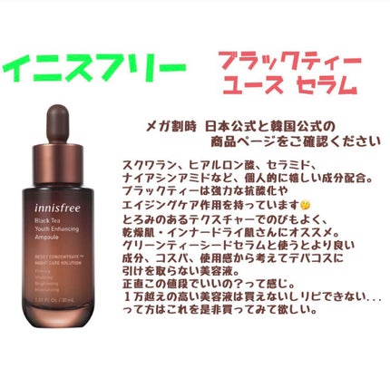 プロ アイ パレット/CLIO/アイシャドウパレットを使ったクチコミ(4枚目)