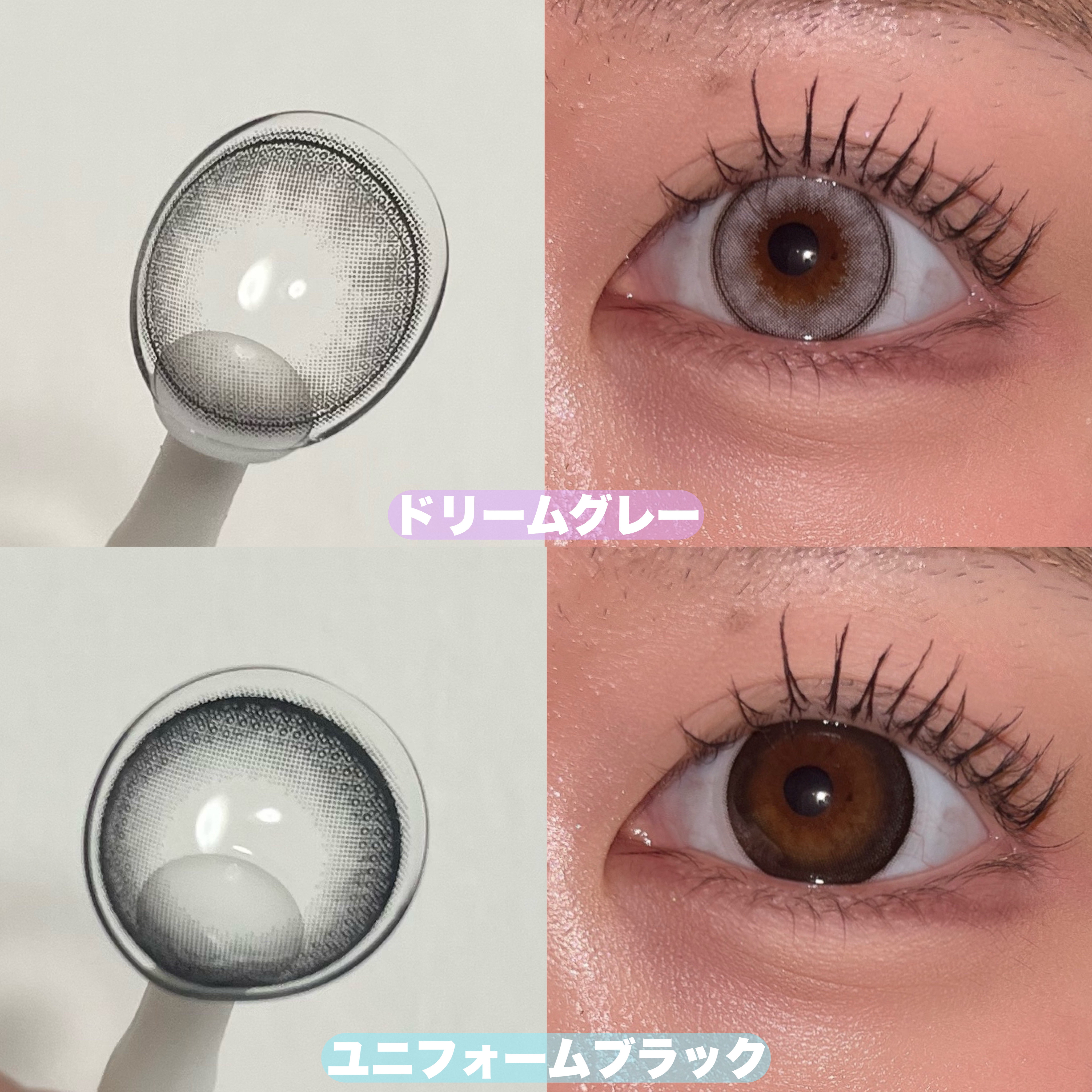 MOLAK 1day/MOLAK/ワンデー（１DAY）カラコンを使ったクチコミ（2枚目）