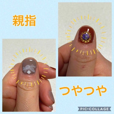 まめぴよ on LIPS 「こんにちは、まめぴよです。セルフネイル初心者かつ不器用な私が、..」（2枚目）