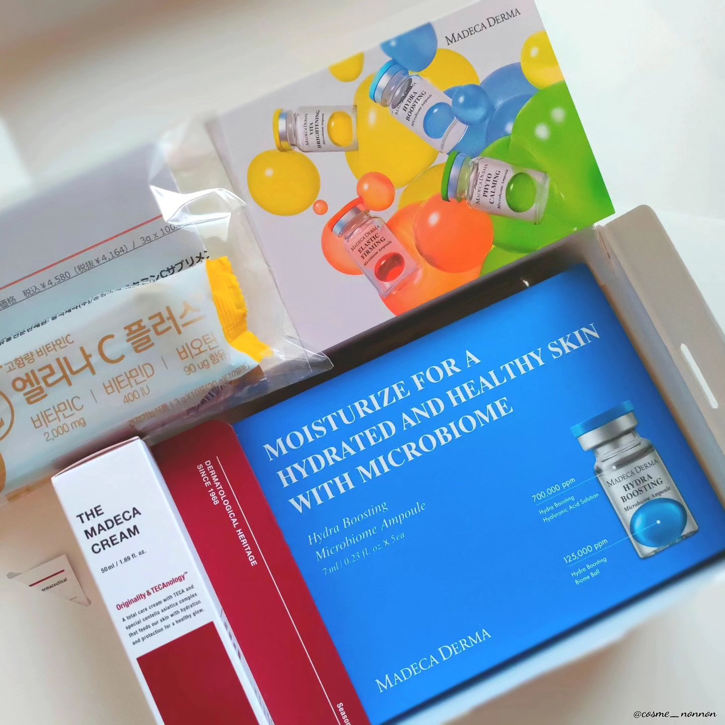 ハイドラブースティング マイクロバイオームアンプル/マデカダーマ/美容液を使ったクチコミ（3枚目）