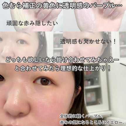 アディクション スキンケアUV タッチアップ クッション/ADDICTION/クッションファンデーションを使ったクチコミ(6枚目)