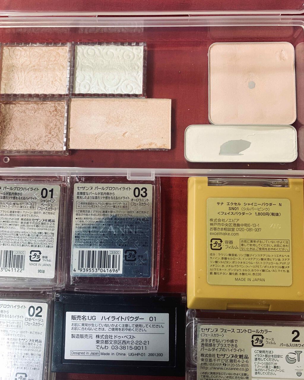 パーフェクトブラウンアイズ/キャンメイク/ジェル・クリームアイシャドウを使ったクチコミ（2枚目）