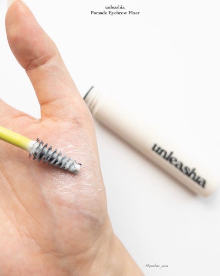 シェイパーディファイニングアイブロウペンシル/unleashia/アイブロウペンシルを使ったクチコミ(7枚目)