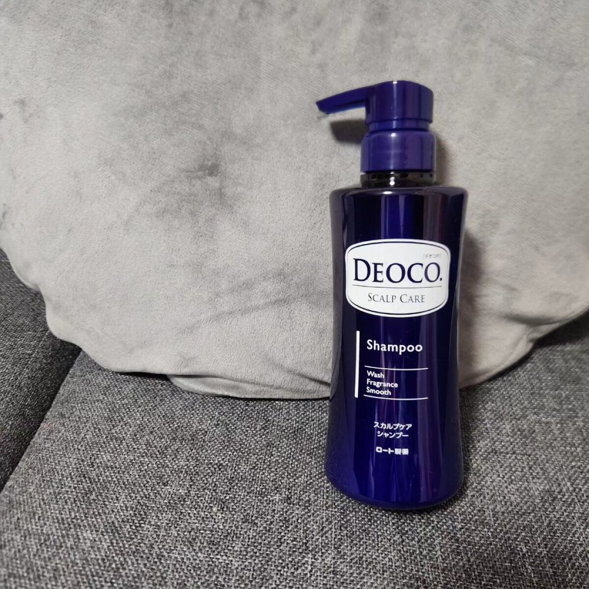 デオコ スカルプケアシャンプー/コンディショナー/DEOCO(デオコ)/市販シャンプーを使ったクチコミ（2枚目）