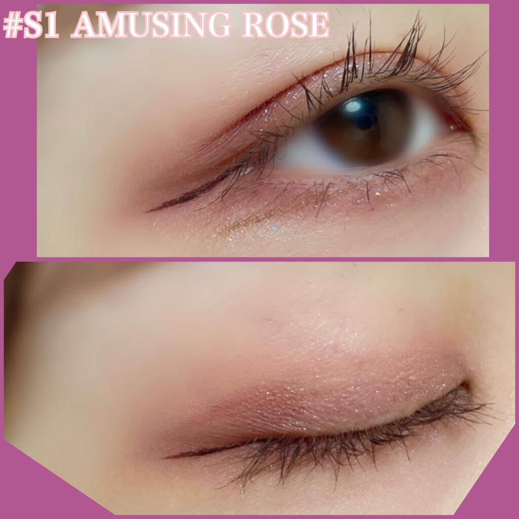 ムードフィットシャドウパレット/MERZY/アイシャドウパレットを使ったクチコミ(8枚目)