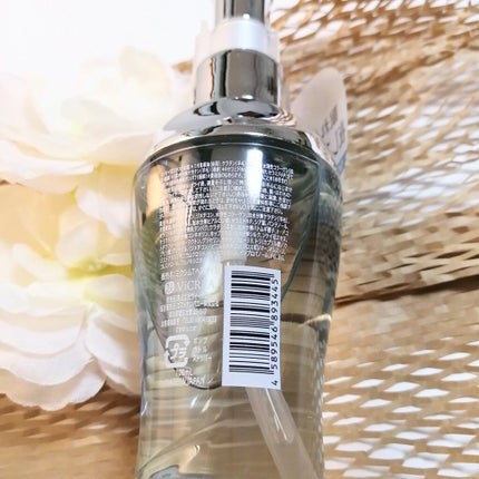 ナイトリペア ヘアオイル/THERATIS/ヘアオイルを使ったクチコミ(3枚目)