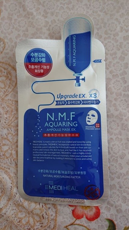 N.M.FアクアアンプルマスクJEX/MEDIHEAL/シートマスク・パックを使ったクチコミ(1枚目)