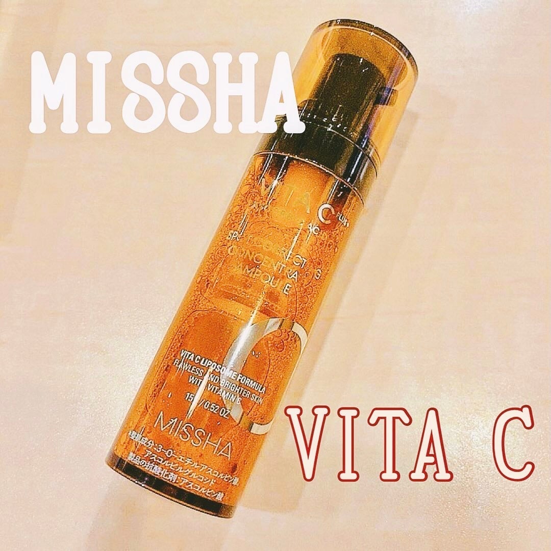 ミシャ ビタシープラス フレッシュプレス美容液/MISSHA/美容液を使ったクチコミ(1枚目)