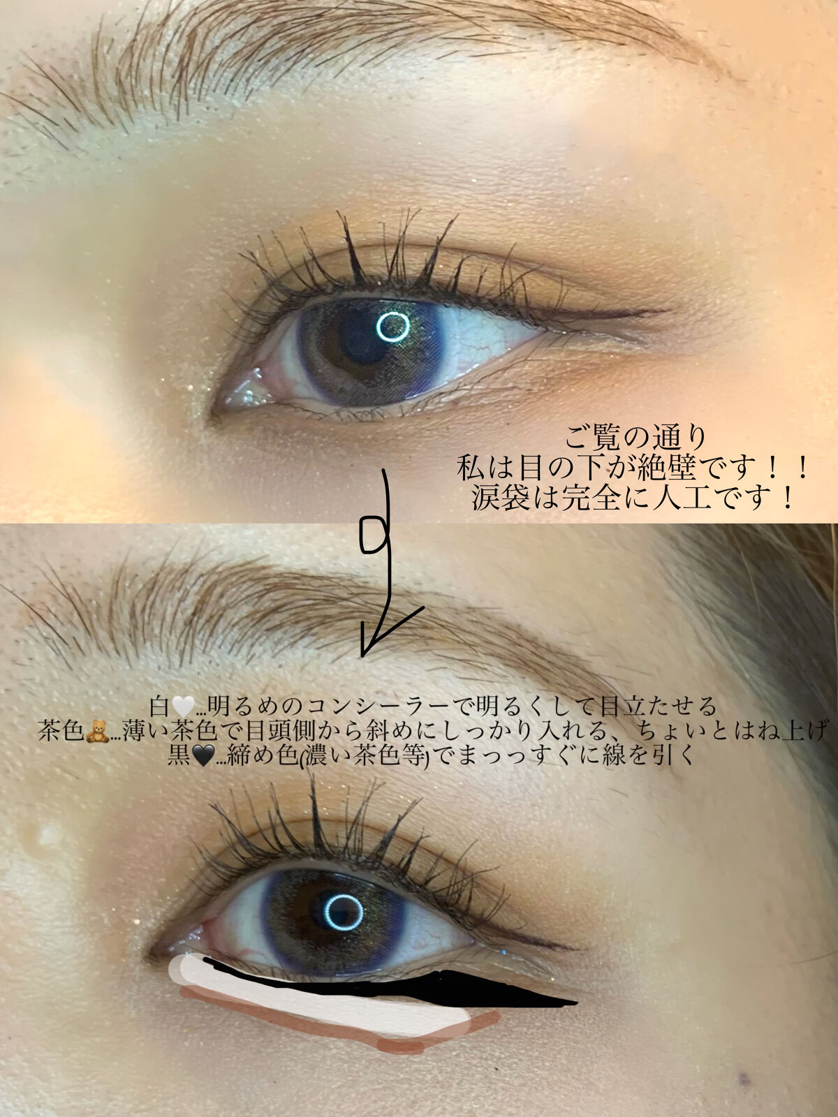 THE SHOCKING BEAM GLITTER/TONYMOLY/単色アイシャドウを使ったクチコミ（2枚目）