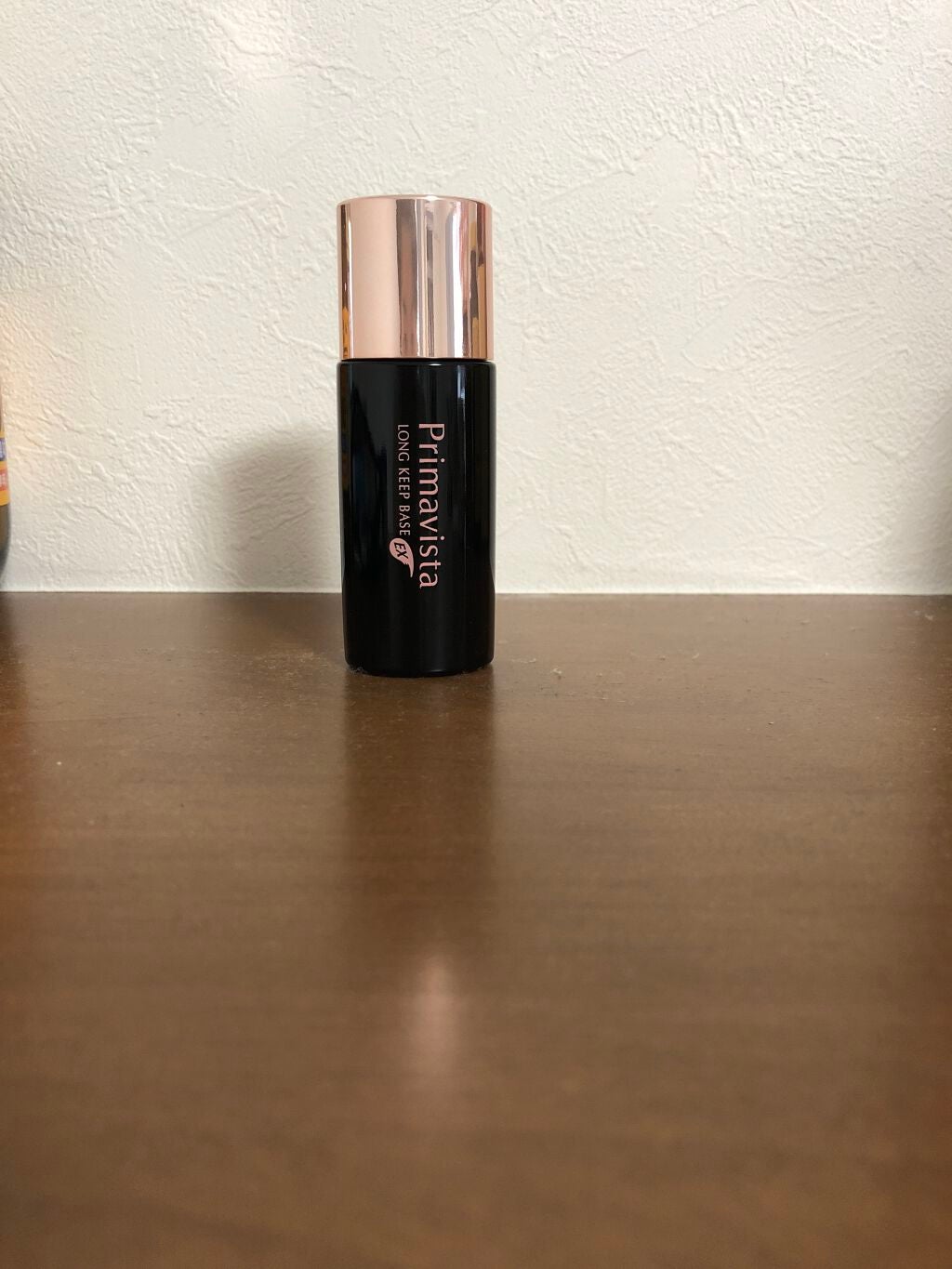 皮脂くずれ防止 化粧下地 超オイリー肌用/プリマヴィスタ/化粧下地を使ったクチコミ(1枚目)