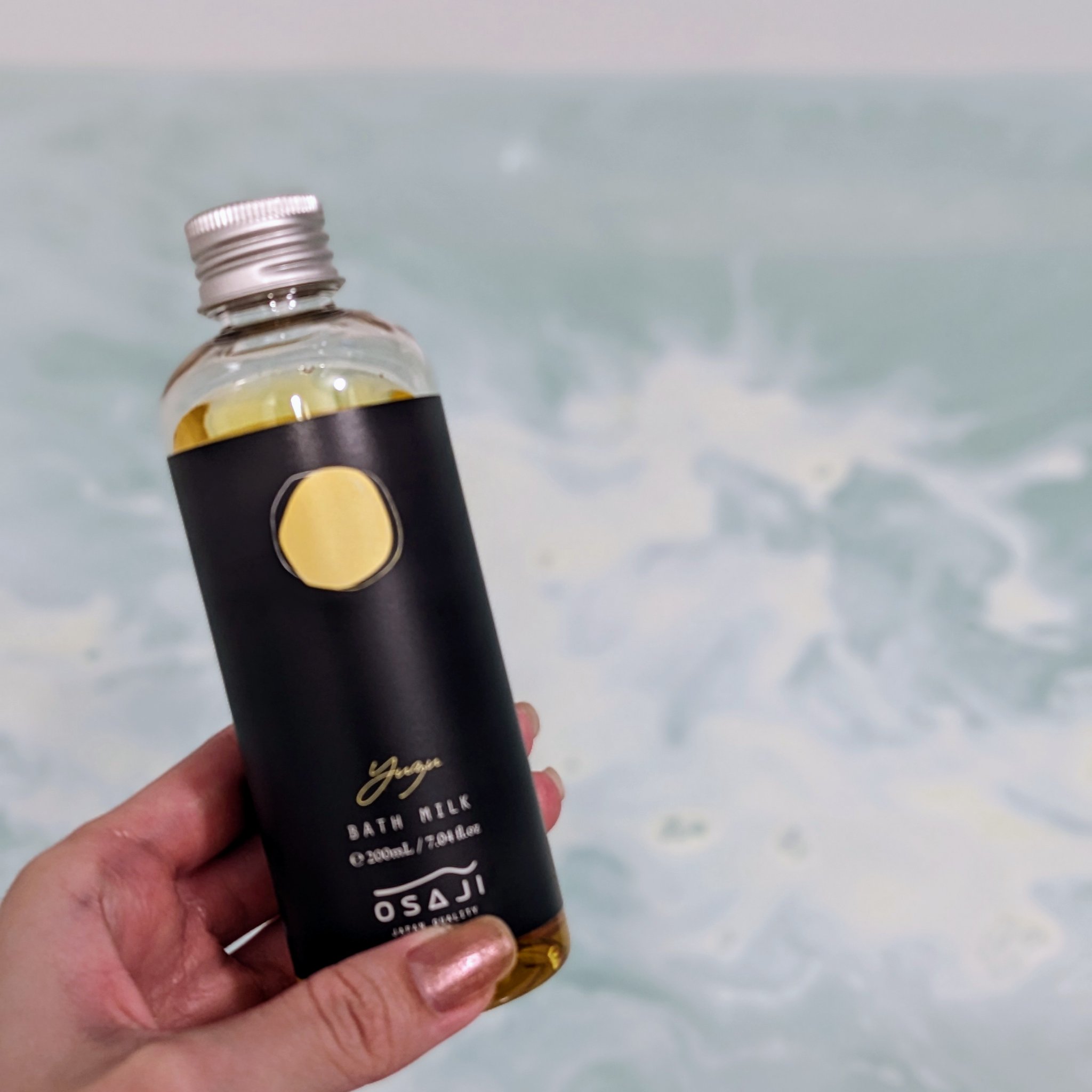 バスミルク Yuzu/OSAJI/保湿系入浴剤を使ったクチコミ（2枚目）