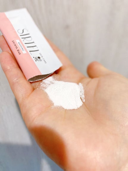 ブライト酵素洗顔パウダー/SIRTFL/洗顔パウダーを使ったクチコミ(4枚目)