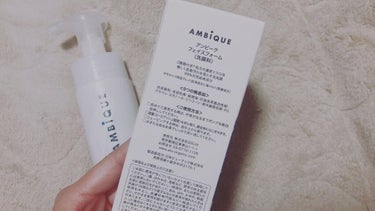 フェイスフォーム/AMBiQUE/洗顔フォームを使ったクチコミ（2枚目）