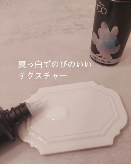 スキンプロテクトベース<皮脂くずれ防止> 超オイリー肌用/プリマヴィスタ/化粧下地を使ったクチコミ(7枚目)