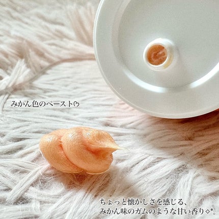 毛穴撫子 愛媛みかんの重曹泡洗顔/毛穴撫子/洗顔フォームを使ったクチコミ(2枚目)