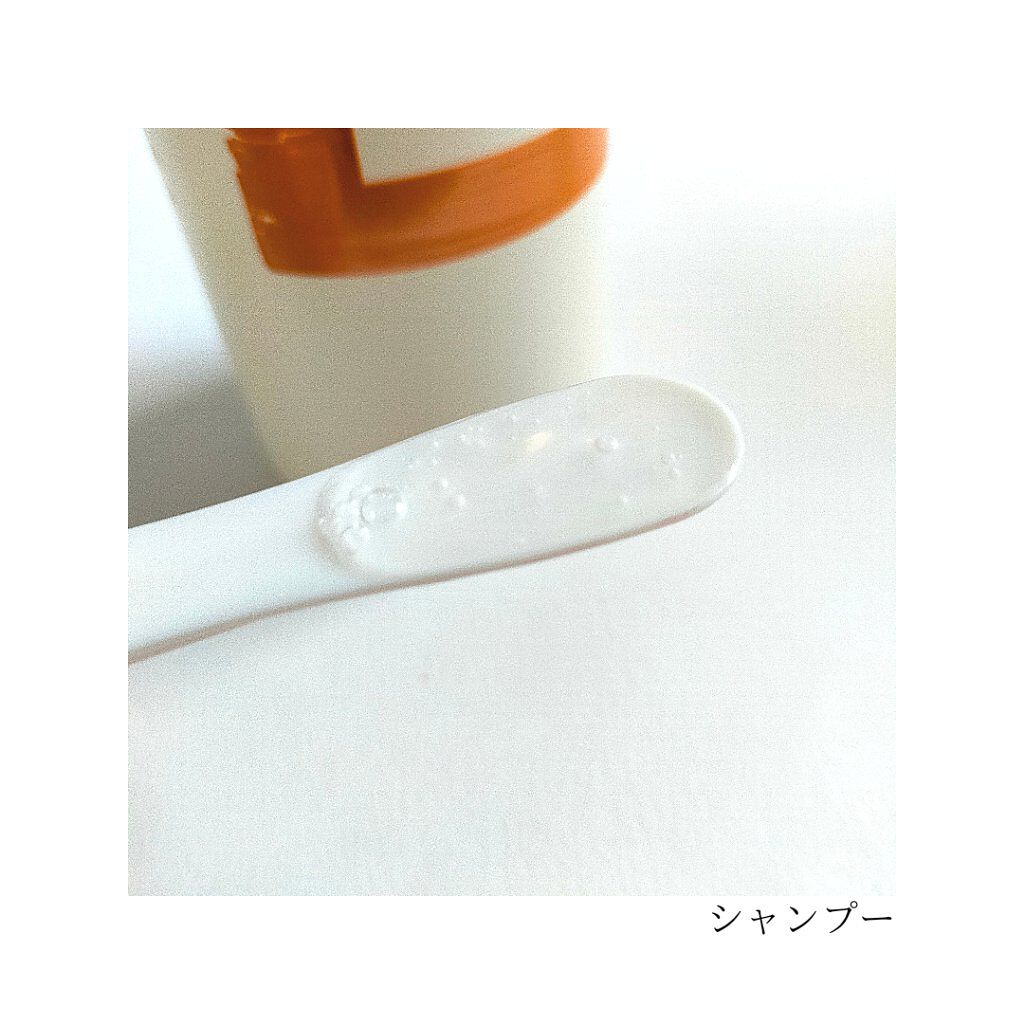 パンテーン エフォートレス コンプリートナイト リペアー シャンプー／トリートメント/パンテーン/市販シャンプーを使ったクチコミ（2枚目）