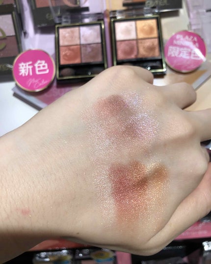 リアルクローズシャドウ/excel/アイシャドウパレットを使ったクチコミ(1枚目)