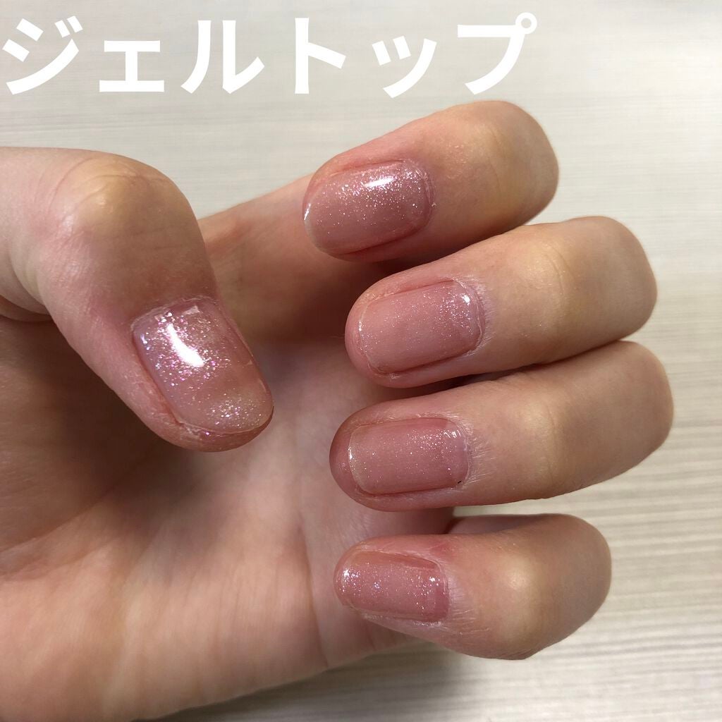 カラフルネイルズ/キャンメイク/マニキュアを使ったクチコミ(4枚目)