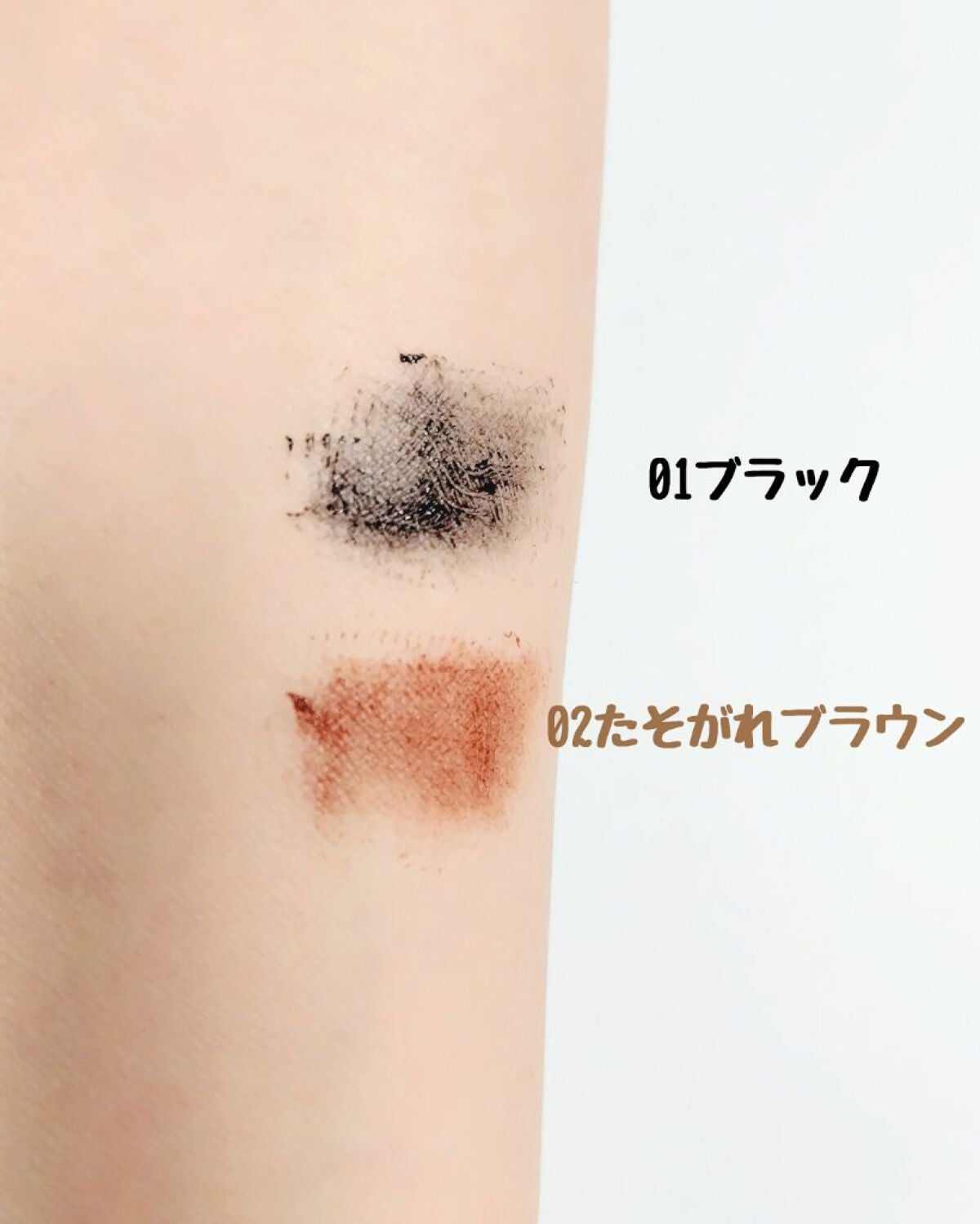 スカイハイ/MAYBELLINE NEW YORK/マスカラを使ったクチコミ(4枚目)