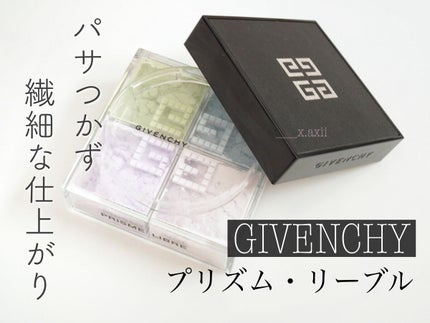プリズム・リーブル/GIVENCHY/ルースパウダーを使ったクチコミ(1枚目)