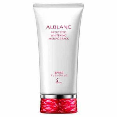 薬用美白マッサージパック/ALBLANC/フェイスクリームを使ったクチコミ（1枚目）