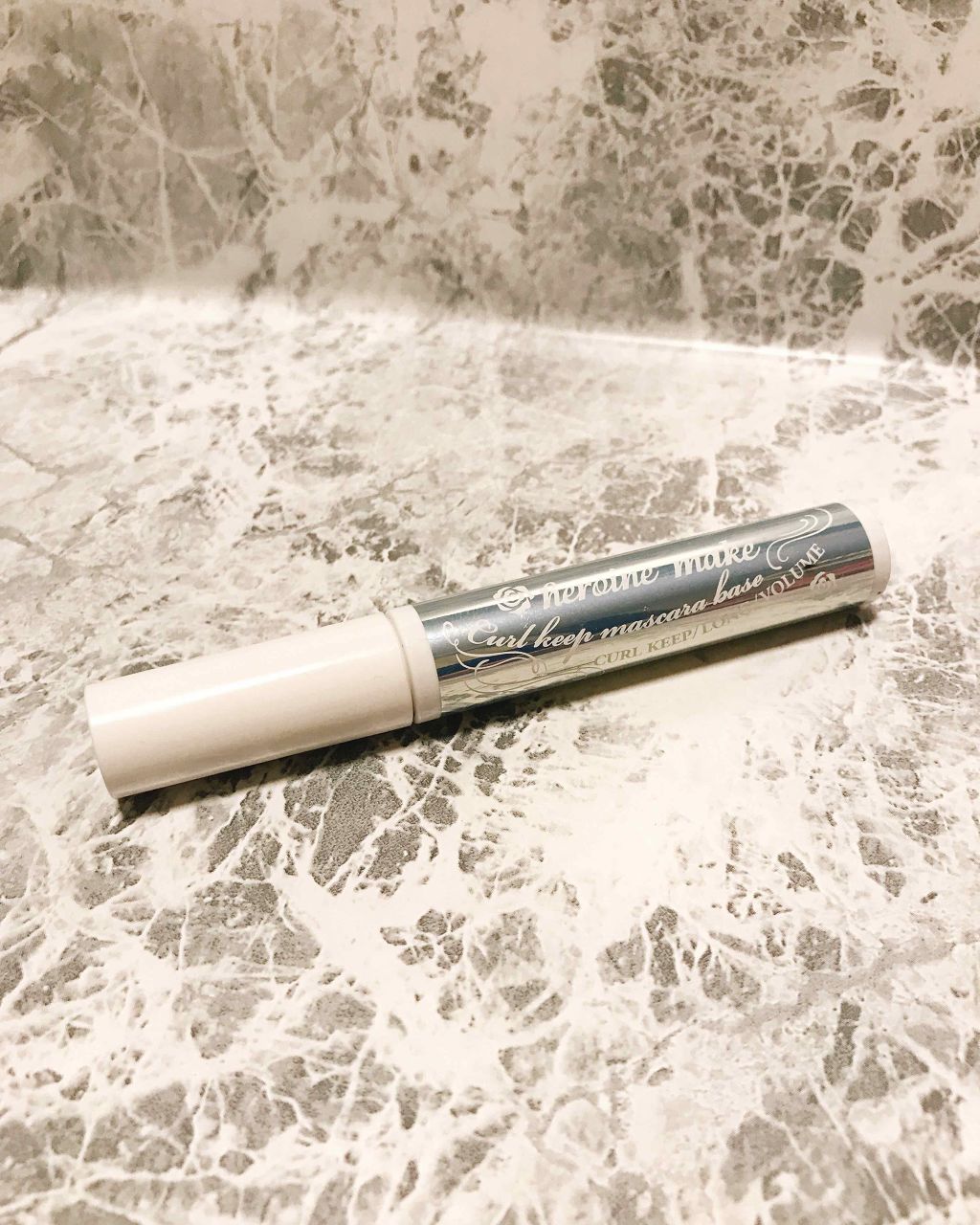 カールキープ マスカラベース/ヒロインメイク/マスカラ下地を使ったクチコミ（1枚目）