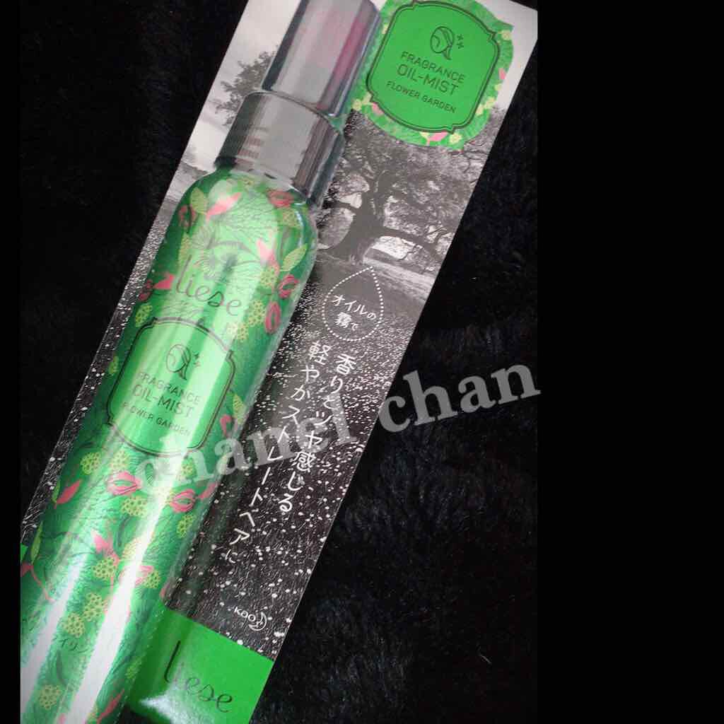 リーゼ シルキー髪オイルミスト/リーゼ/ヘアミストを使ったクチコミ(2枚目)