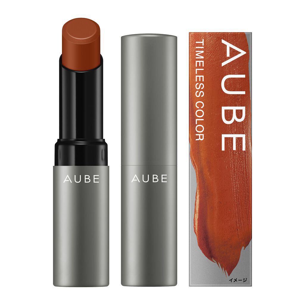 08 カンパリオレンジ