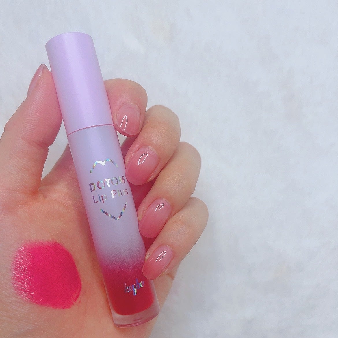 ドトムリッププラスプランパー/keybo/リッププランパーを使ったクチコミ(2枚目)