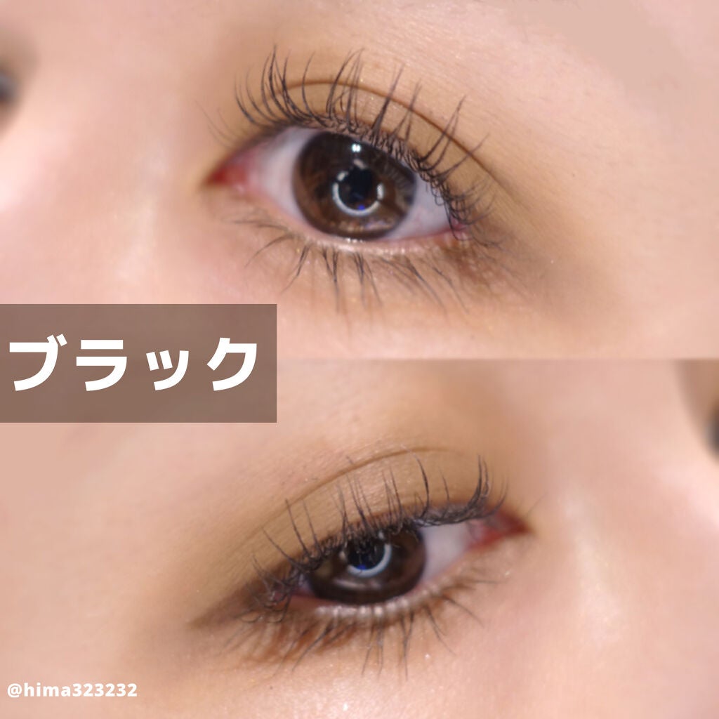 「塗るつけまつげ」自まつげ際立てタイプ/デジャヴュ/マスカラを使ったクチコミ(5枚目)