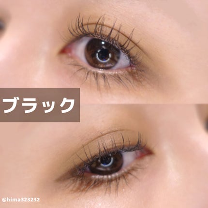 「塗るつけまつげ」自まつげ際立てタイプ/デジャヴュ/マスカラを使ったクチコミ(5枚目)