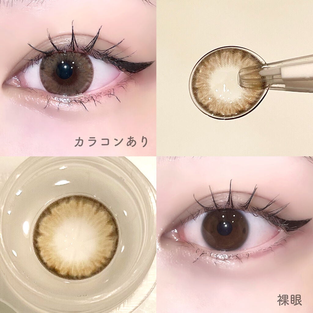 ワンダーアイ/ann365lens/カラーコンタクトレンズを使ったクチコミ(2枚目)