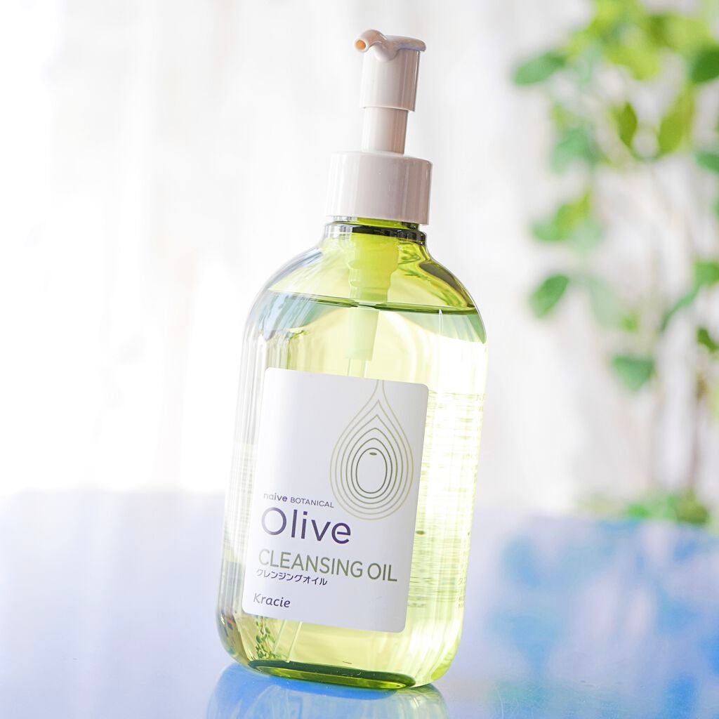 クレンジングオイル/ナイーブ ボタニカル/オイルクレンジングを使ったクチコミ(1枚目)