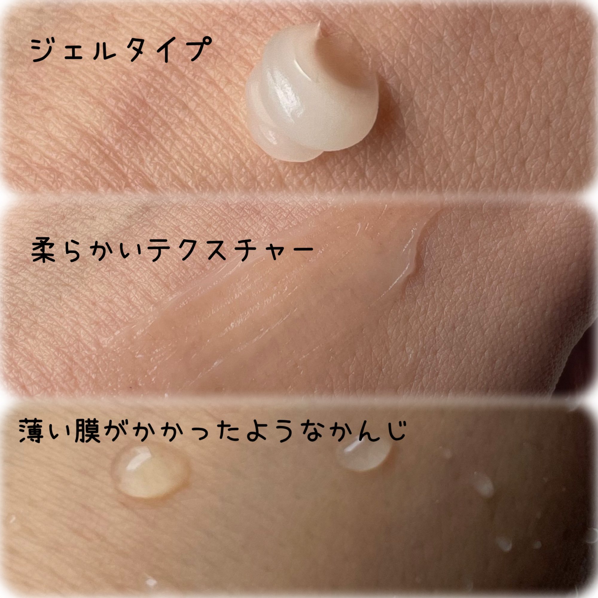 毛穴ゼロオイルカットプライマー/SISTER ANN/化粧下地を使ったクチコミ（3枚目）