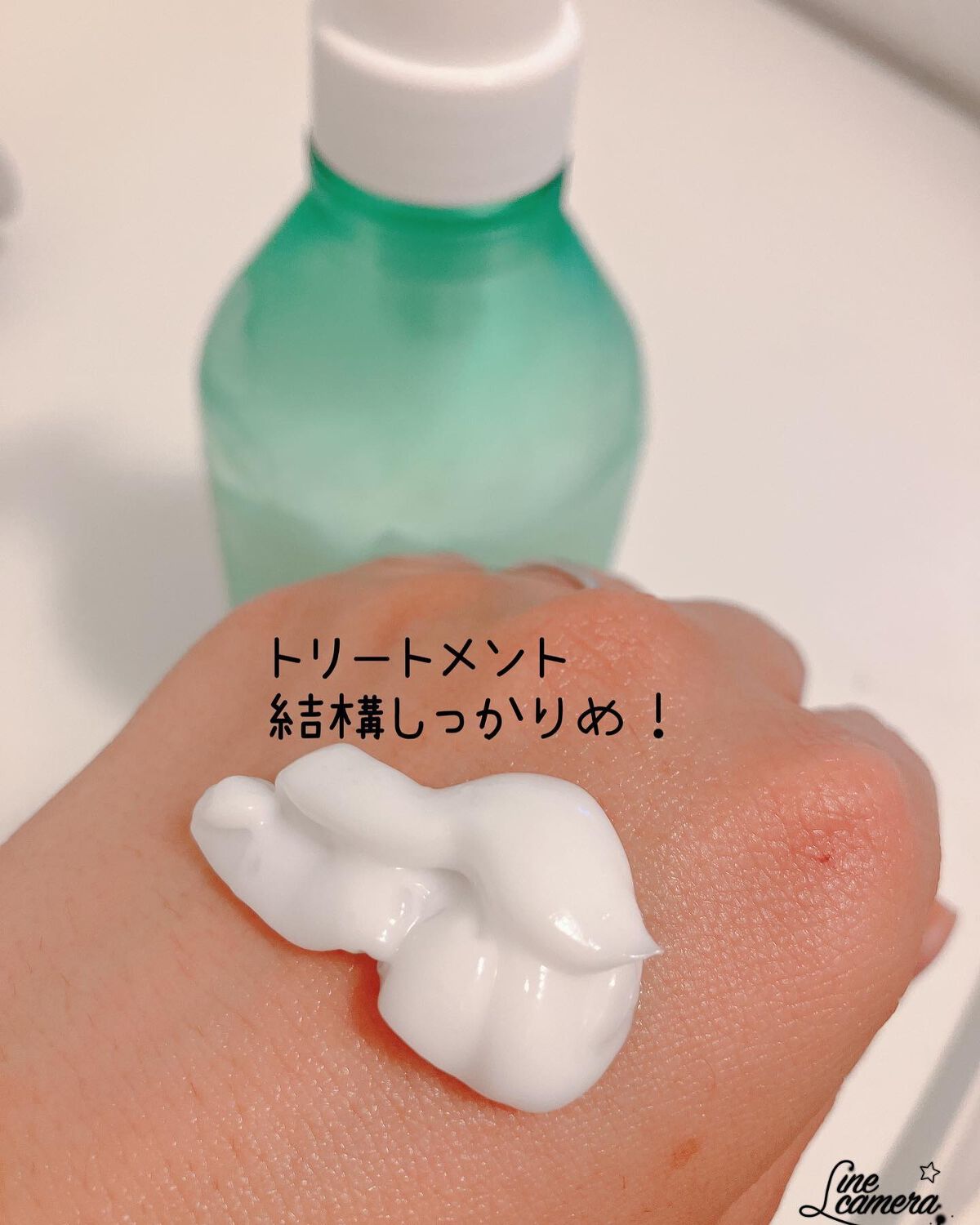 ma_ma@フォロバ100 on LIPS 「ナンバーエスうねりコントロールシャンプー/トリートメント450..」(6枚目)