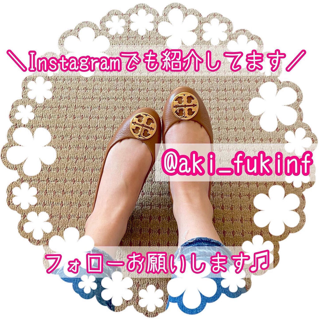 リップベビークレヨン/メンソレータム/口紅を使ったクチコミ（3枚目）