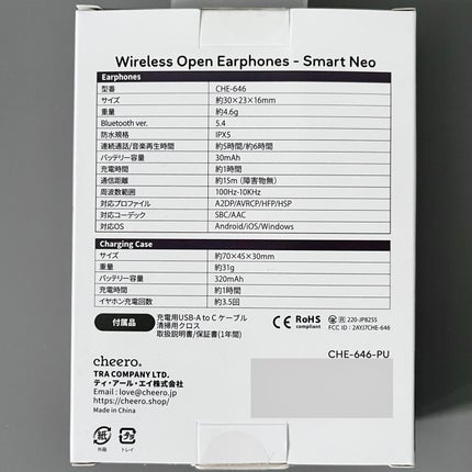 きぎ / フォロバします on LIPS 「cheero®︎から商品の提供を受けて投稿しています_____..」(8枚目)