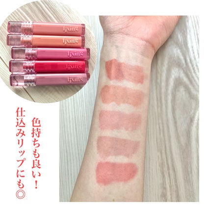 グロウ フィクシングティント/ETUDE/リップティントを使ったクチコミ(5枚目)