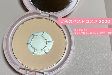 マシュマロフィニッシュパウダー MP マットピンクオークル（旧パッケージ）/キャンメイク/プレストパウダーを使ったクチコミ（1枚目）