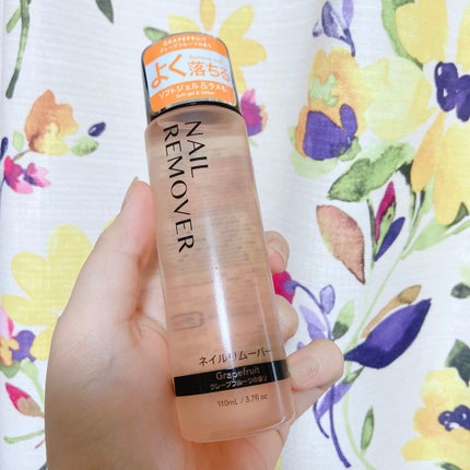 ネイルリムーバー グレープフルーツの香り/DAISO/除光液を使ったクチコミ(1枚目)